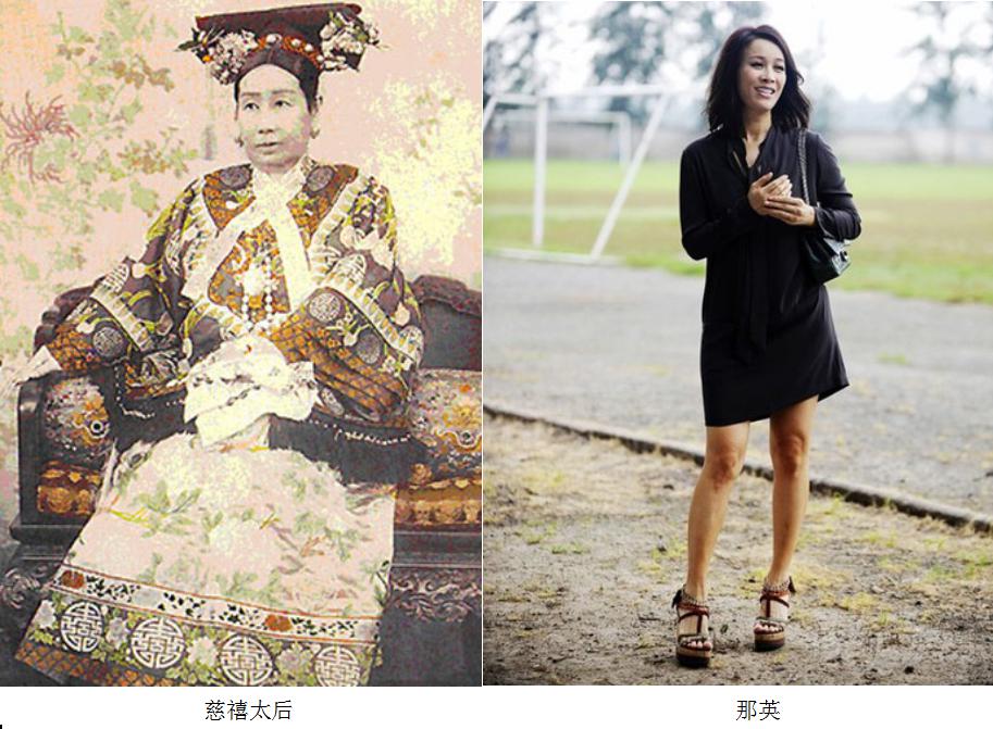 ��Ӣ�ʹ�����Ƭ�Ա�ͼ ��Ӣ��Ҷ�������ϵڼ���