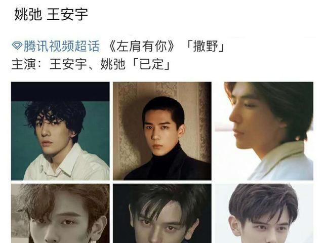 ������������� ����������֮���ǵڼ���