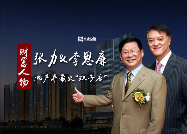 ������˼��������˭��Ǯ ����Ϊʲô�����Ƶ�