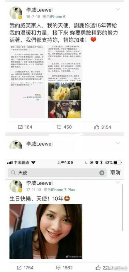 ������Ϊʲô����ʹ �����׳��������ֳ�ͼƬ�ع�