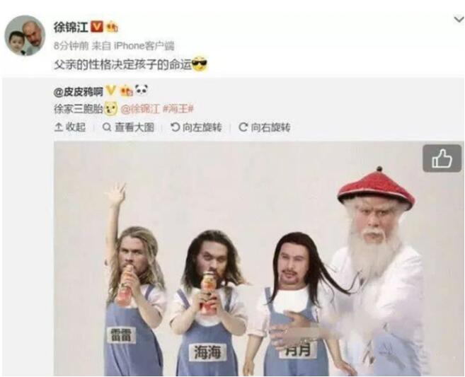 ������ǻ�Ѫ���� Ϊʲô����ײ�������