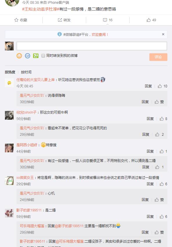 �Ŵ��������������� �����Ƕ�����ǰ��