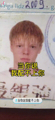 �ǵ����Ĺ�ʲô��Ӱ �����߶���