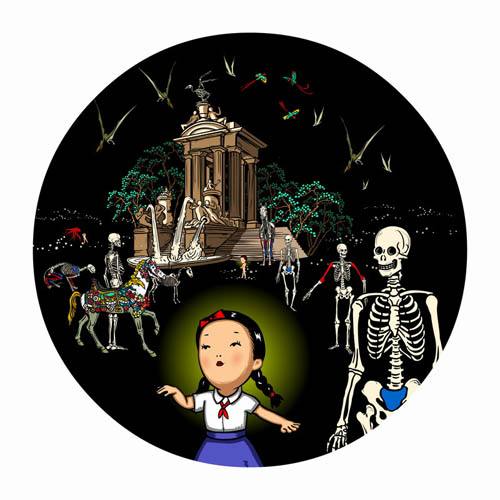 �����ʲô��˼ �������������Ǵ����