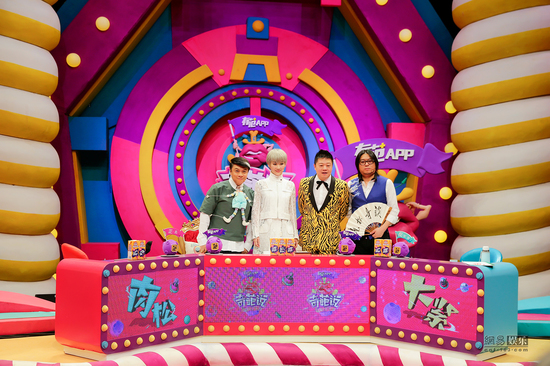 �����ʲô��˼ �������������Ǵ����