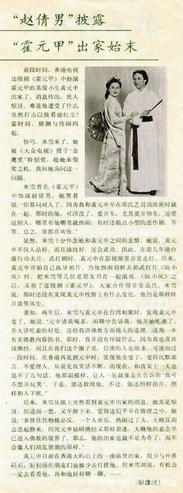 ��Ԫ����״��� �����Һ����ڻ�������