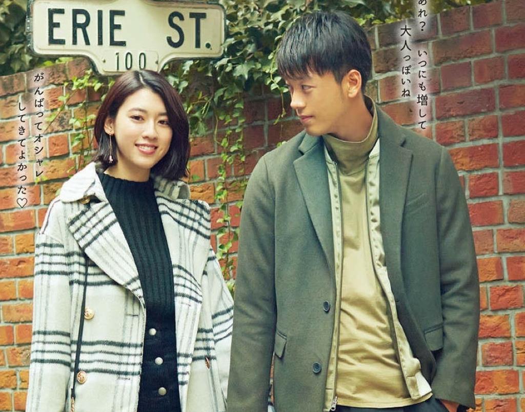 ��������������ϼ�� ���˸���Ů�������ʻ�