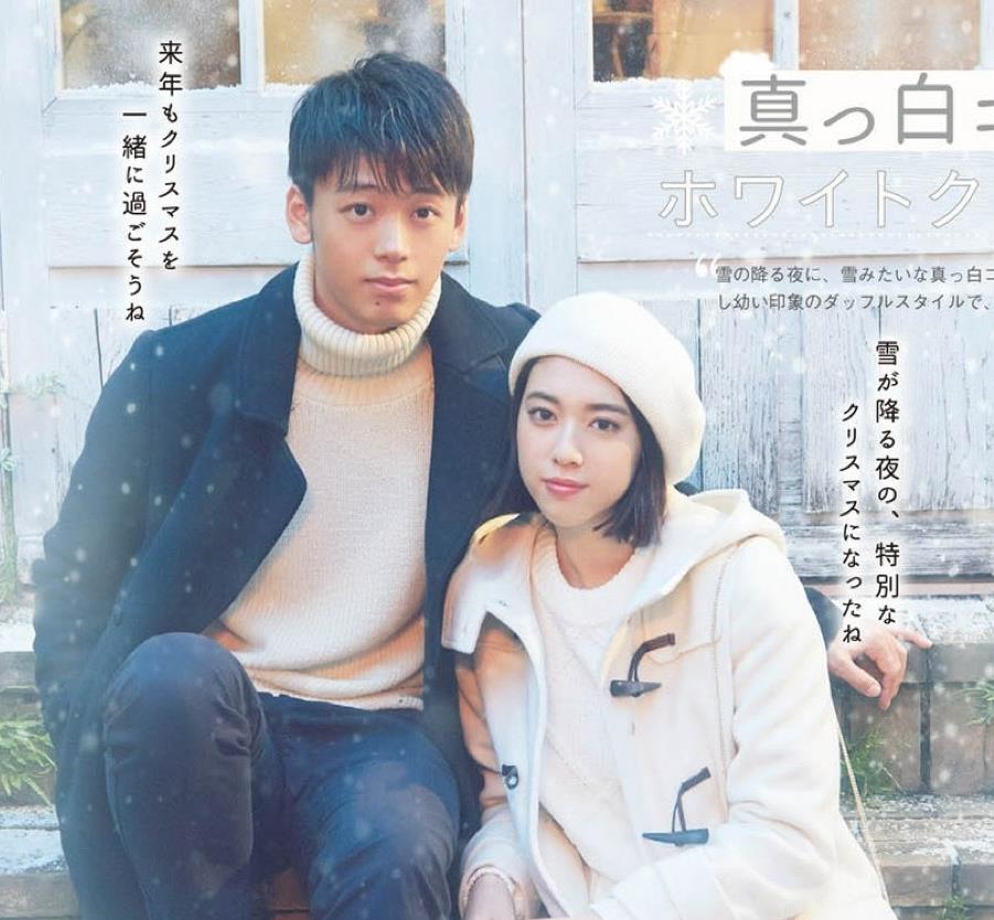 ��������������ϼ�� ���˸���Ů�������ʻ�