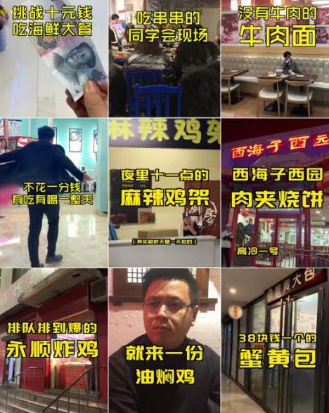 ��LOGO�Կ山����ʵ���ݸ�ʲô�� ����������Ǯ