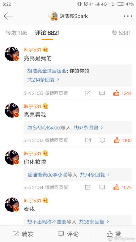 ���������֮�����ʲô���� �������Ȧ�ż�����ô����