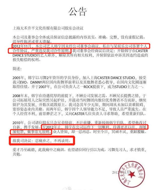 ���������֮�����ʲô���� �������Ȧ�ż�����ô����