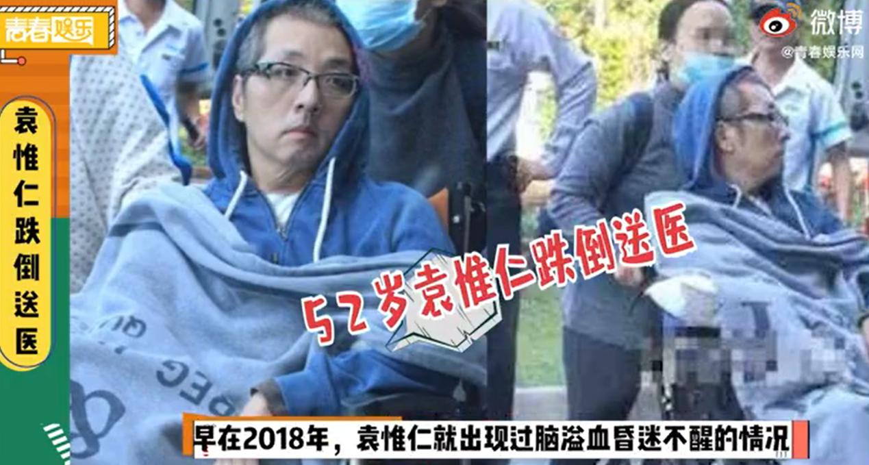 ԬΩ������״����ô�� ԬΩ������Ѫ������Ϣ