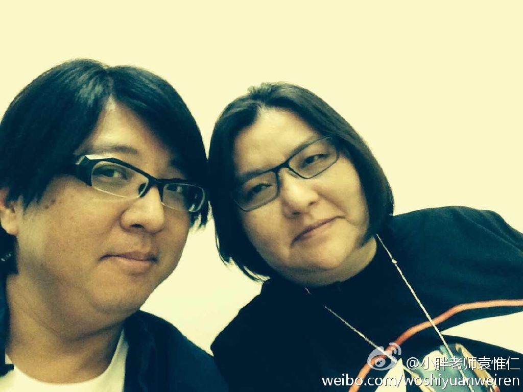 ԬΩ������״����ô�� ԬΩ������Ѫ������Ϣ