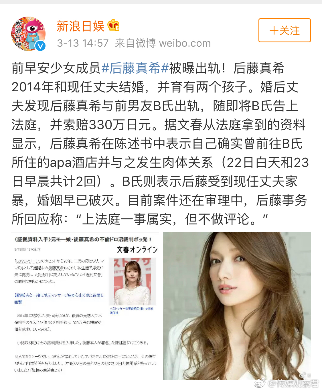 ������ϣ�º���av���� ������ϣ�����챻�ع�