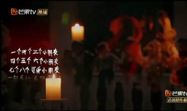 ���Ǵ���̽�ֲ�ͯҥ �����Ǹ���һ��Ӣ����ͯҥ�ı��