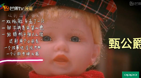 ���Ǵ���̽�ֲ�ͯҥ �����Ǹ���һ��Ӣ����ͯҥ�ı��