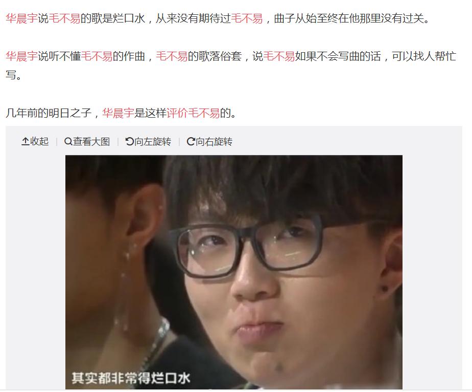 ����������ë���ױ�����ʲô��Ŀ ��ô���۵�