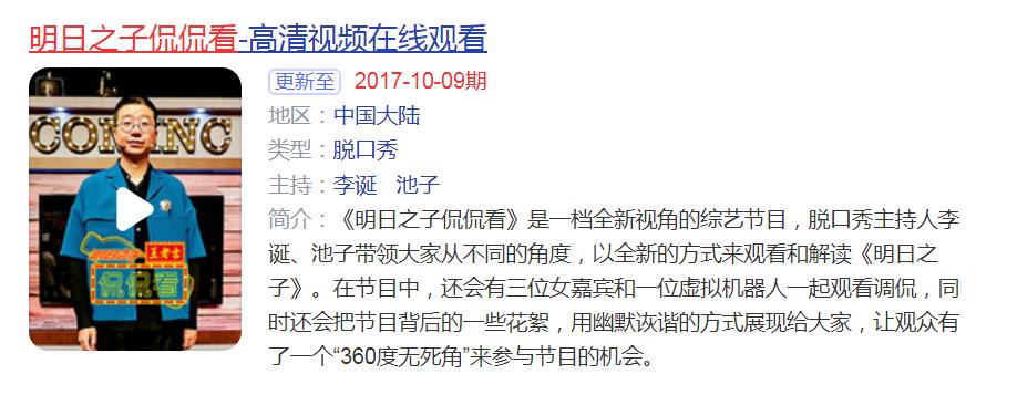 ����������ë���ױ�����ʲô��Ŀ ��ô���۵�