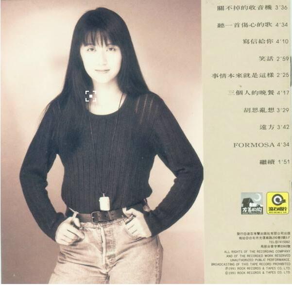 ����������ʱ��Ƭ ��Ϊʲô�����