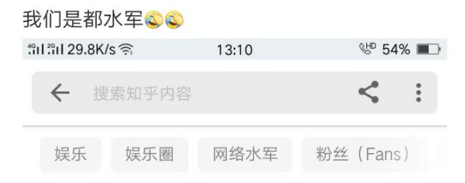 ������������һ��ʲô��˼ ΢������������ʲô��