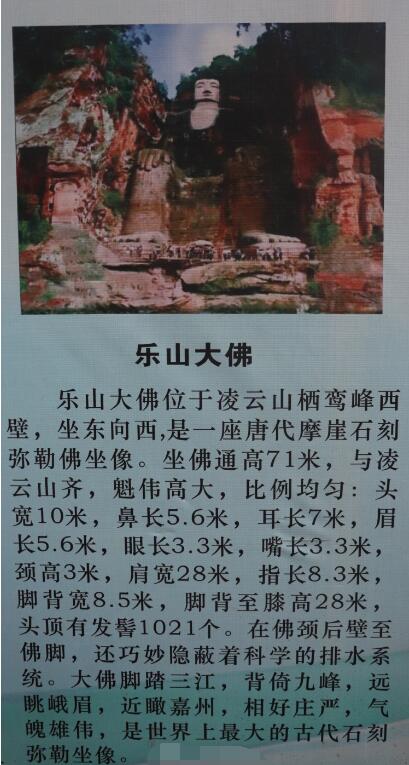 512�������ɽ������ ��ɽ����Ĵα��۶�������ʲô