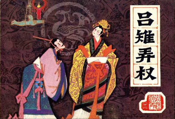  �����������������ʷ ����Ϊ�μ޸�����