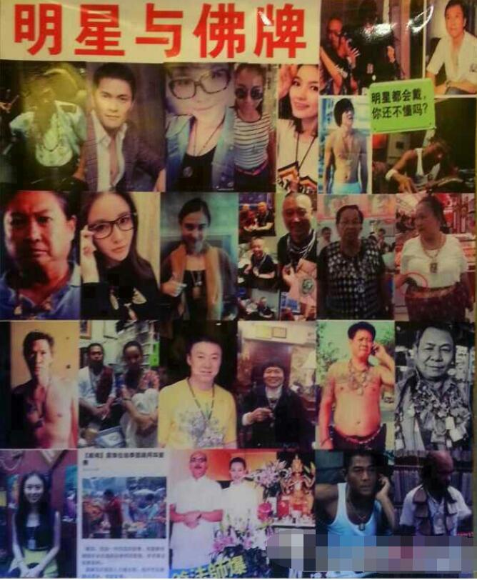 ���Ʒ��ɵ���ʵ���� ��Щ���������������