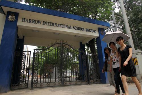 ���޹�ѧ��ѧ�������� ���޹�ѧ��ѧ�Ѷ���Ǯһ��