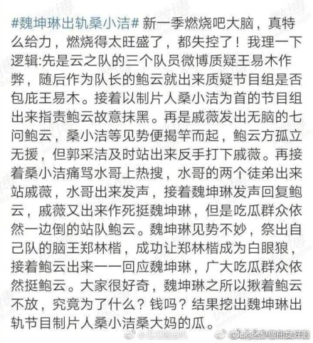 κ���պ�ɣ���ϵ���� ���ѷ�΢��������˯��