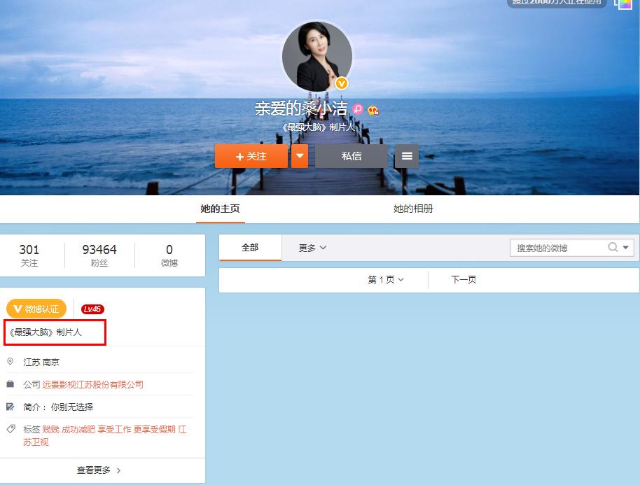 κ���պ�ɣ���ϵ���� ���ѷ�΢��������˯��