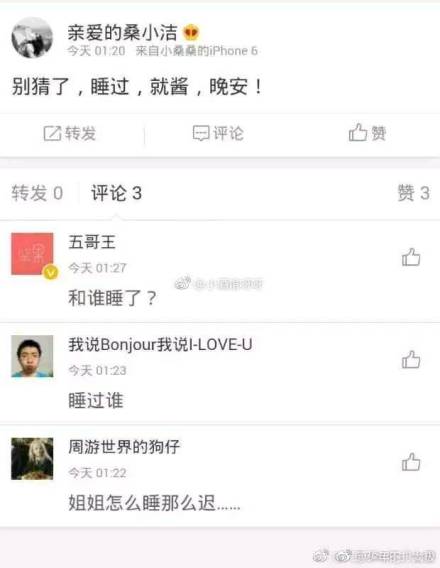 κ���պ�ɣ���ϵ���� ���ѷ�΢��������˯��