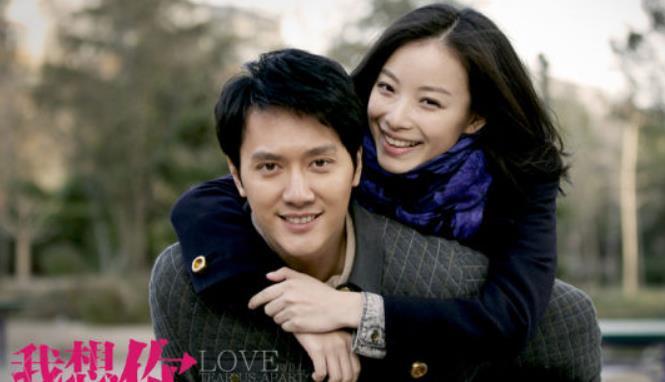 冯绍峰前女友都有哪些 有倪妮吗