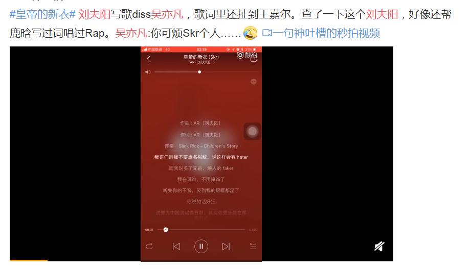 ������diss���ෲ�����ʲô ����ʲô���Ƶ�