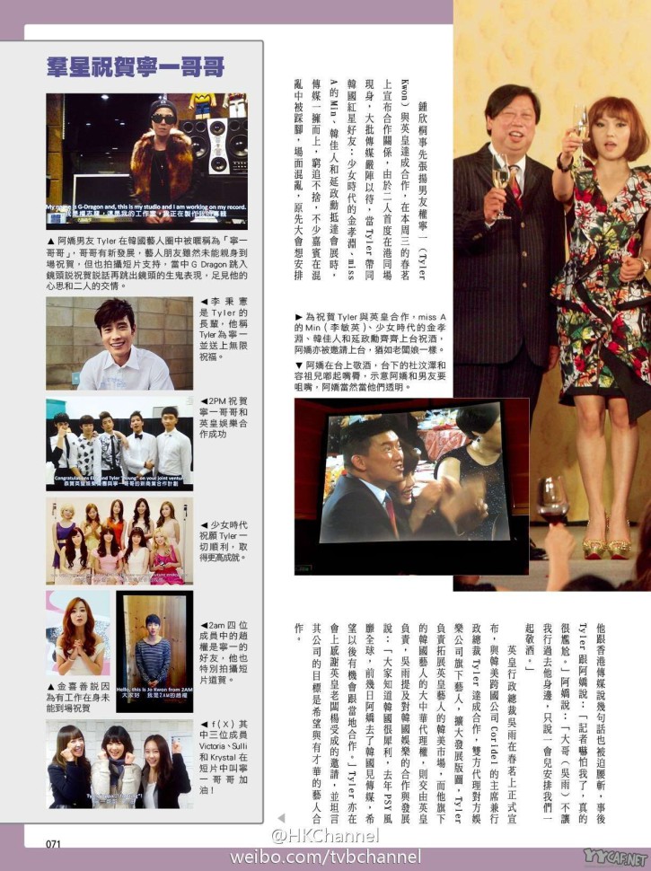 Ȩ��һ�ĳ��������� Ȩ��һ�������ϼ��