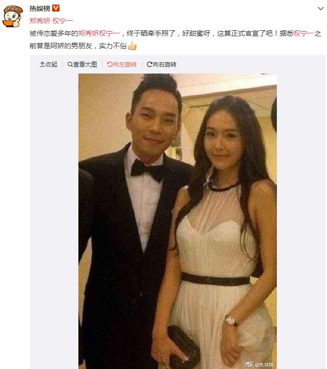 Ȩ��һ�ĳ��������� Ȩ��һ�������ϼ��