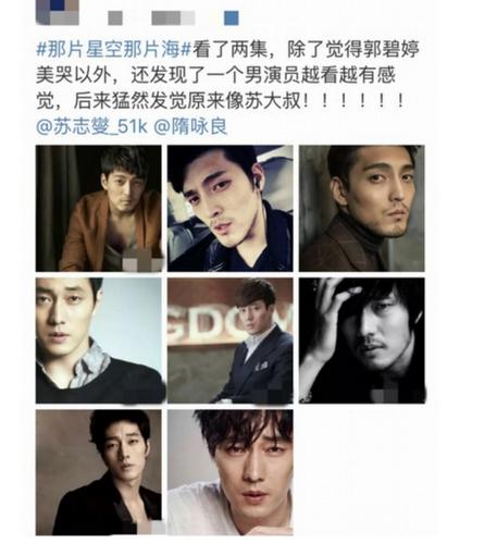 ��ӽ����������� ������־�ƺ���Ա���