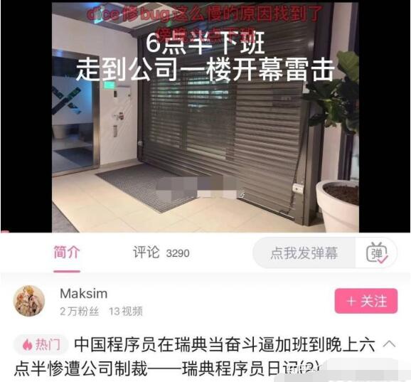 run��ŷʲô��˼ run���������ܵ���˼