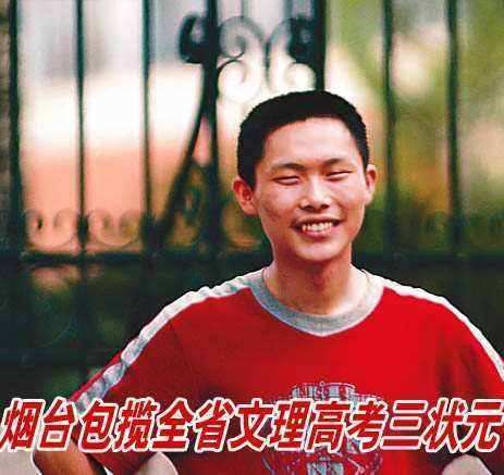 �߿�����������������ô������ʲô���� ��������ĸ��ʲô��