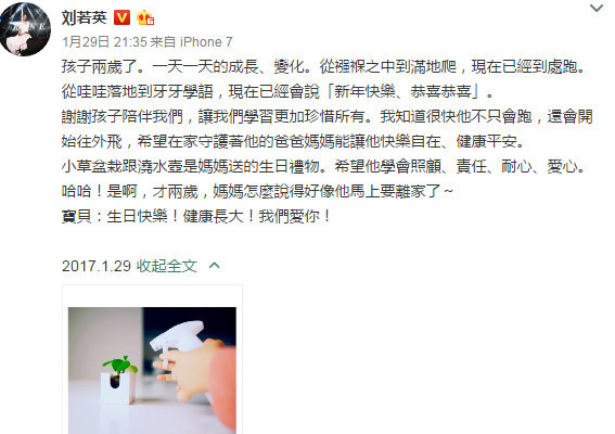 ����2������ ����Ӣ������������Ҫ�����