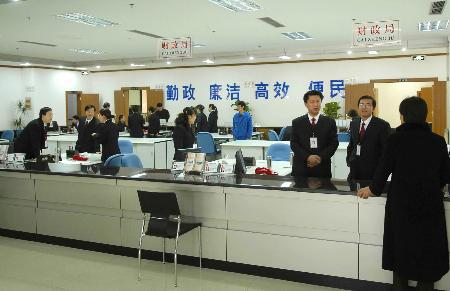 �������������Ա�������� ���������ĩ�ϰ���