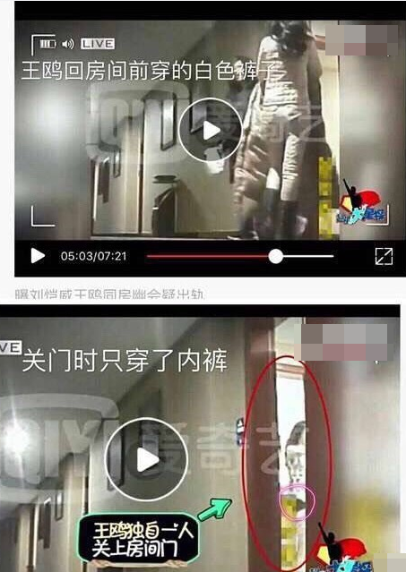 ����������ŸԼ�ᴩ�̿�ͼ ��Ÿ�����������ܹ��̽���