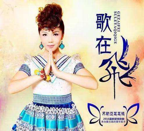 ������������ϻ�ҧ������� �������ϻ�ҧ��Ů�˵���״���