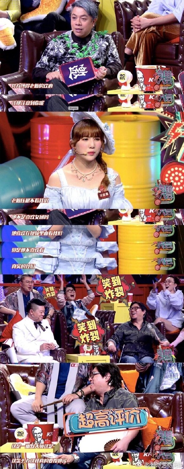 ����Խ�ĸ�ѧУ��ҵʲôѧ�� ���μ�����������һ��