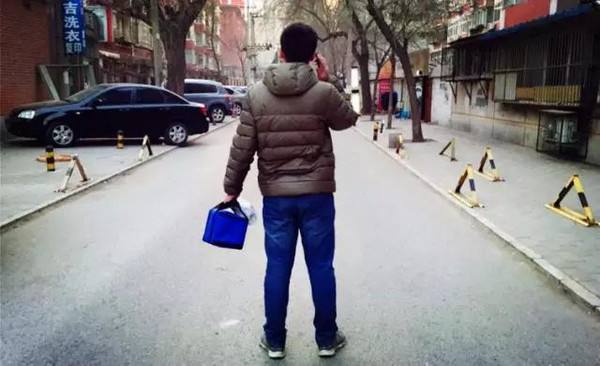 ��������Աһ�����ͼ��� ��ô��Ϊ��������Ա