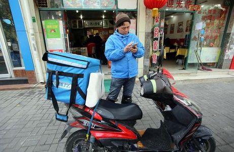 ��������Աһ�����ͼ��� ��ô��Ϊ��������Ա