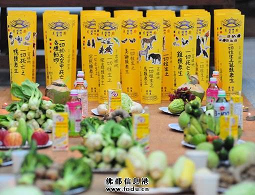 ��γ����������� ����֪�������ѱ�����