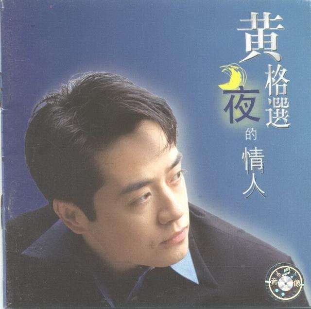 �Ƹ�ѡ��������˭ �Ƹ�ѡ�������ʮ�׸���