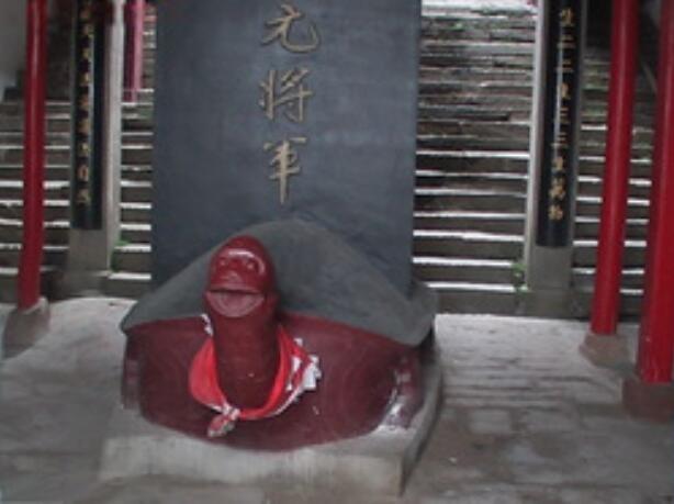 ۶������ү������֮��̽�� ��ү����ʲô��˵