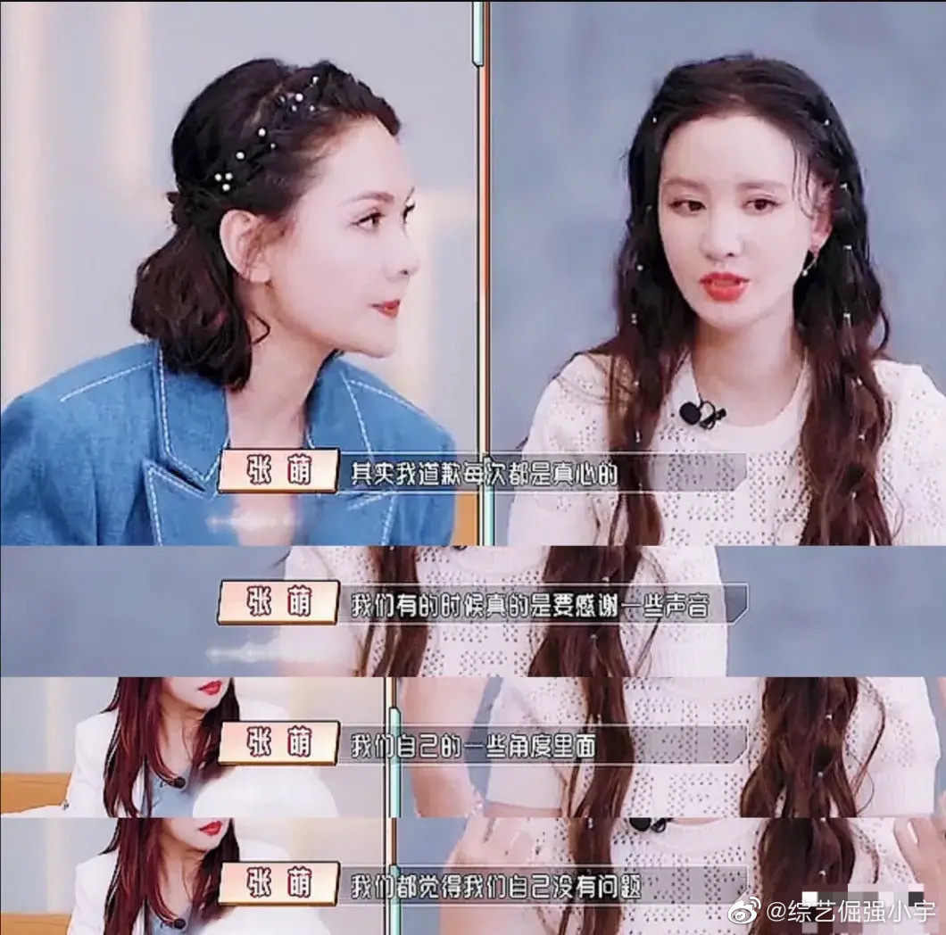 ���ȵ�Ǹ�¼�����ô���� ����Ϊʲô�µ�Ǹ��