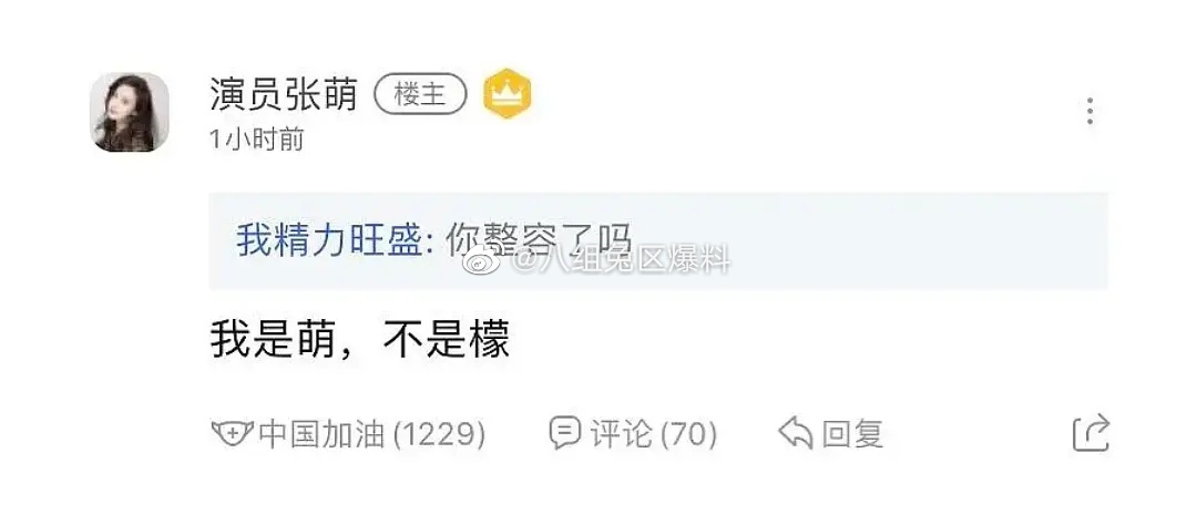 ���ȵ�Ǹ�¼�����ô���� ����Ϊʲô�µ�Ǹ��